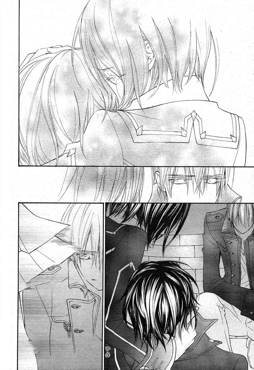 Vampire Knight Chapter 93 page 25 - Chapter 93 : The Last Night Vampire Knight (LQ) (End)