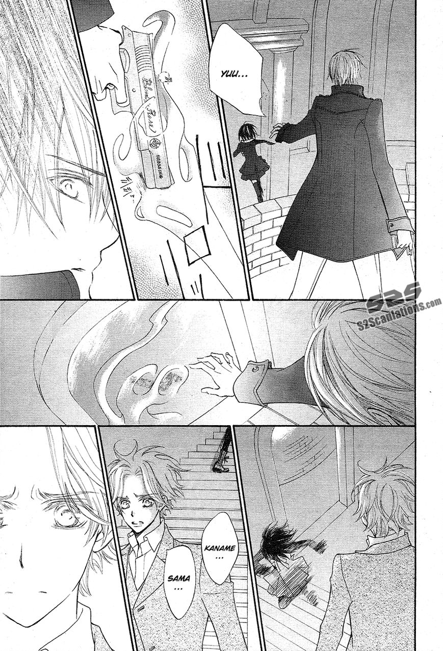 Vampire Knight Chapter 93 page 26 - Chapter 93 : The Last Night Vampire Knight (LQ) (End)