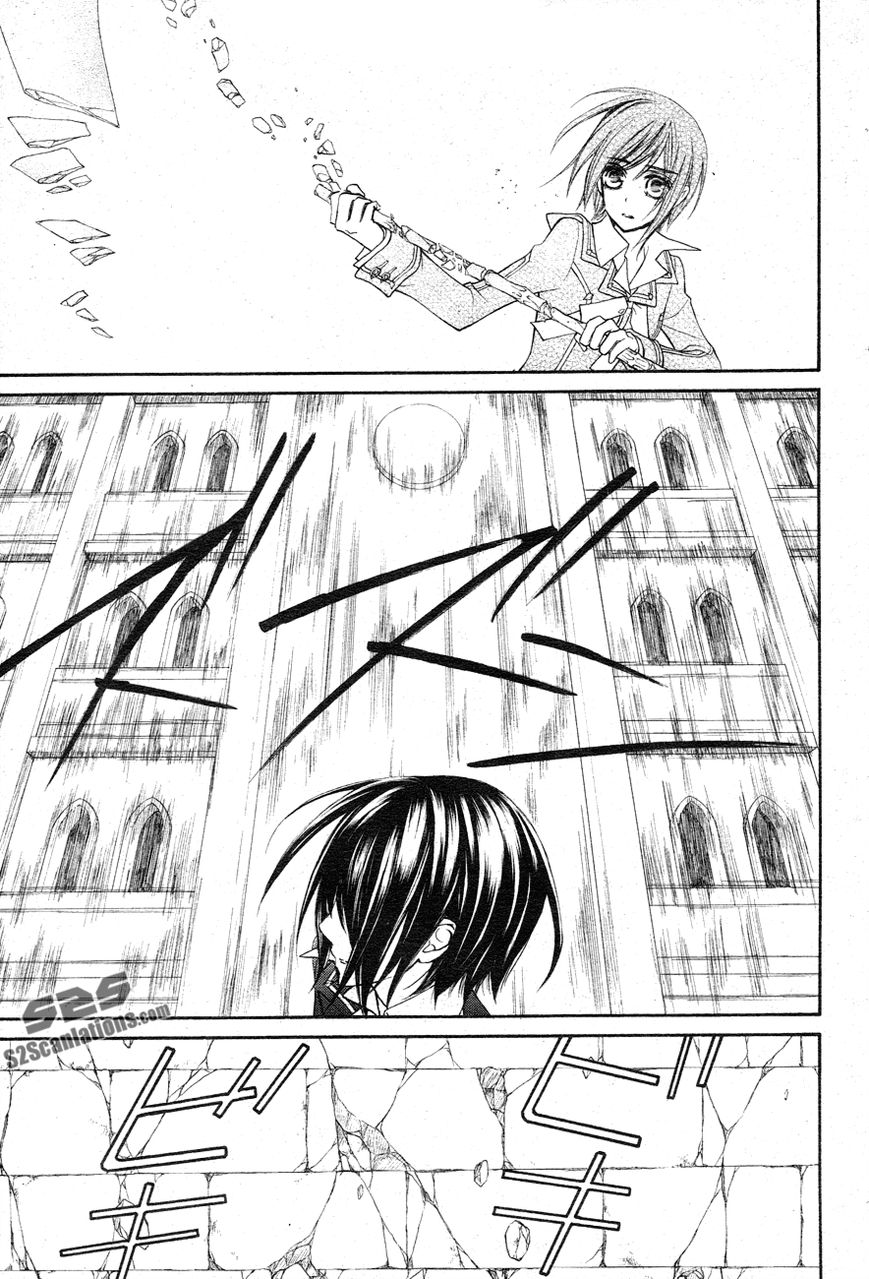 Vampire Knight Chapter 93 page 32 - Chapter 93 : The Last Night Vampire Knight (LQ) (End)