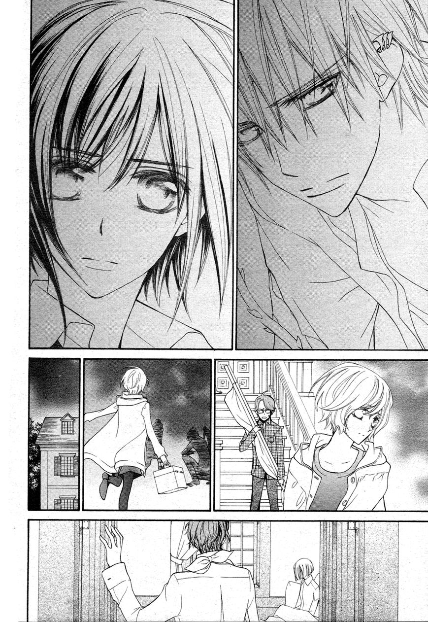 Vampire Knight Chapter 93 page 35 - Chapter 93 : The Last Night Vampire Knight (LQ) (End)