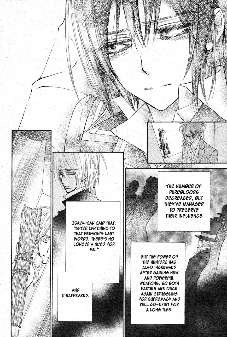 Vampire Knight Chapter 93 page 41 - Chapter 93 : The Last Night Vampire Knight (LQ) (End)