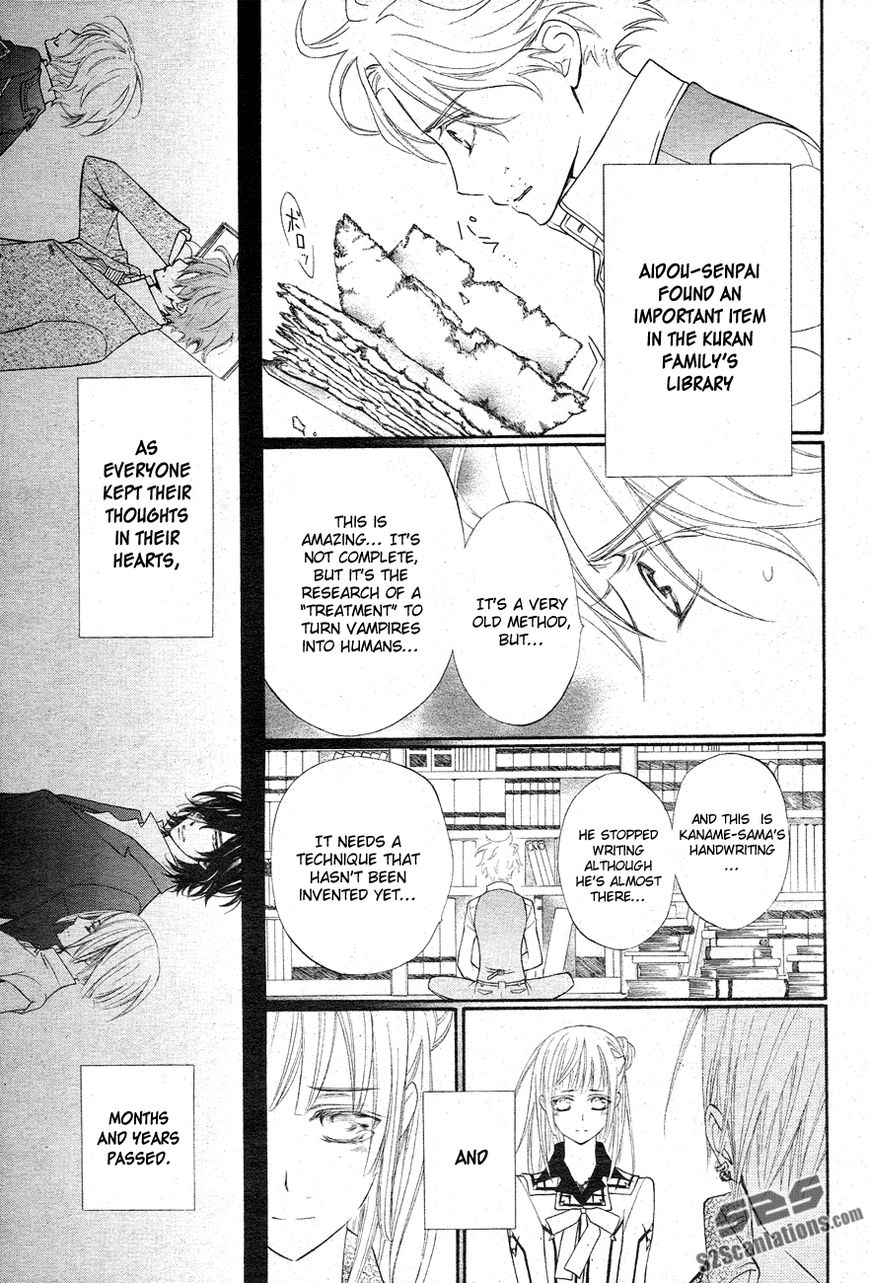 Vampire Knight Chapter 93 page 42 - Chapter 93 : The Last Night Vampire Knight (LQ) (End)