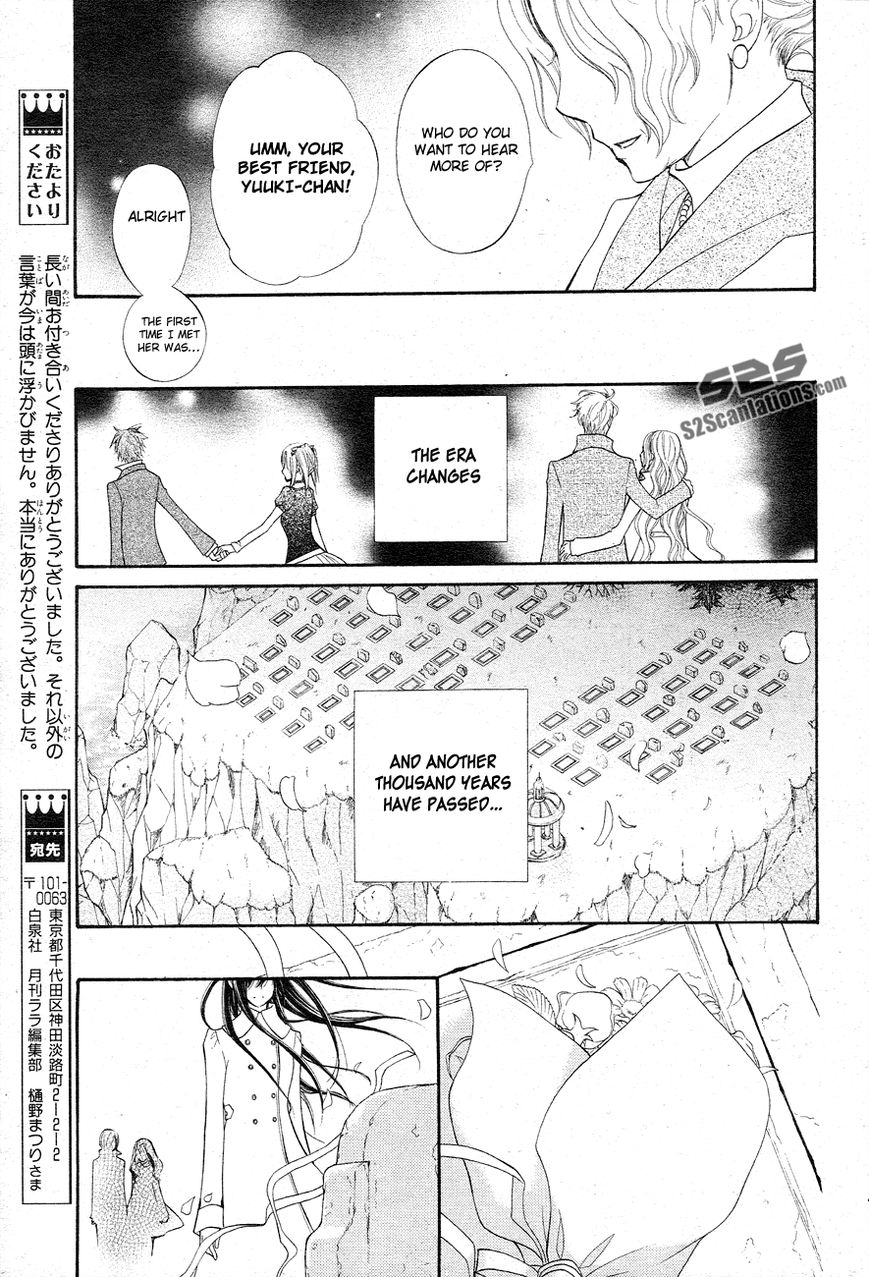 Vampire Knight Chapter 93 page 44 - Chapter 93 : The Last Night Vampire Knight (LQ) (End)