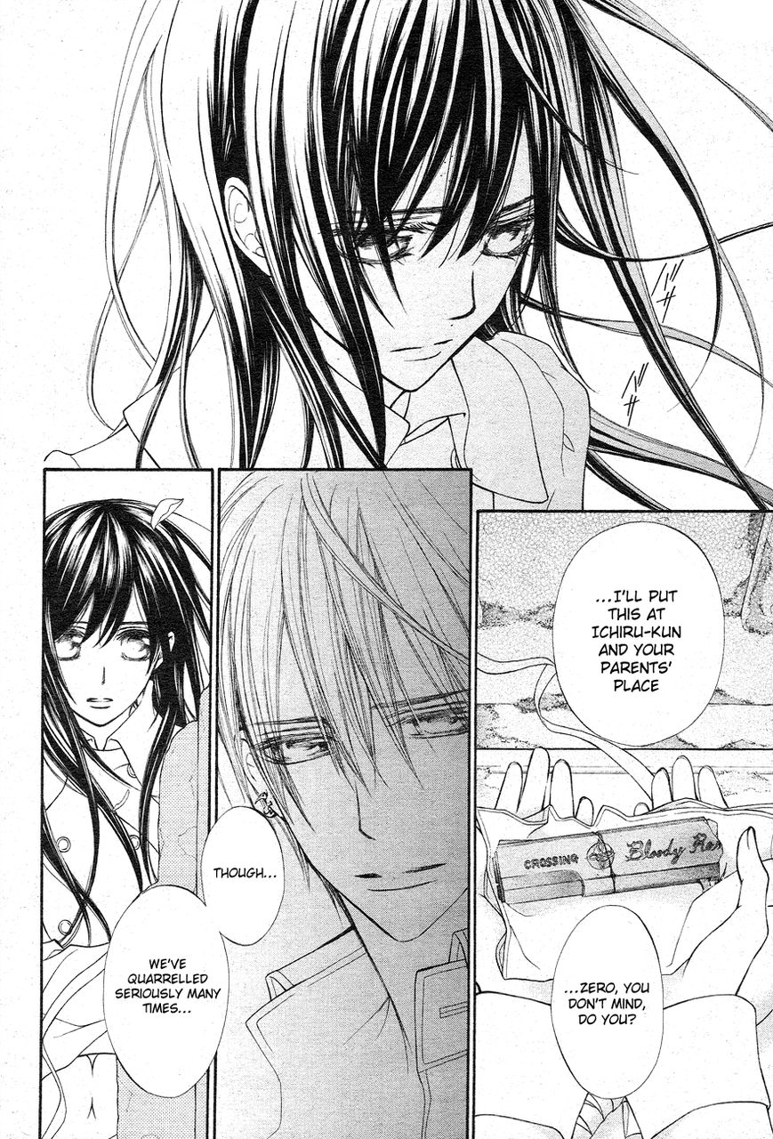 Vampire Knight Chapter 93 page 45 - Chapter 93 : The Last Night Vampire Knight (LQ) (End)