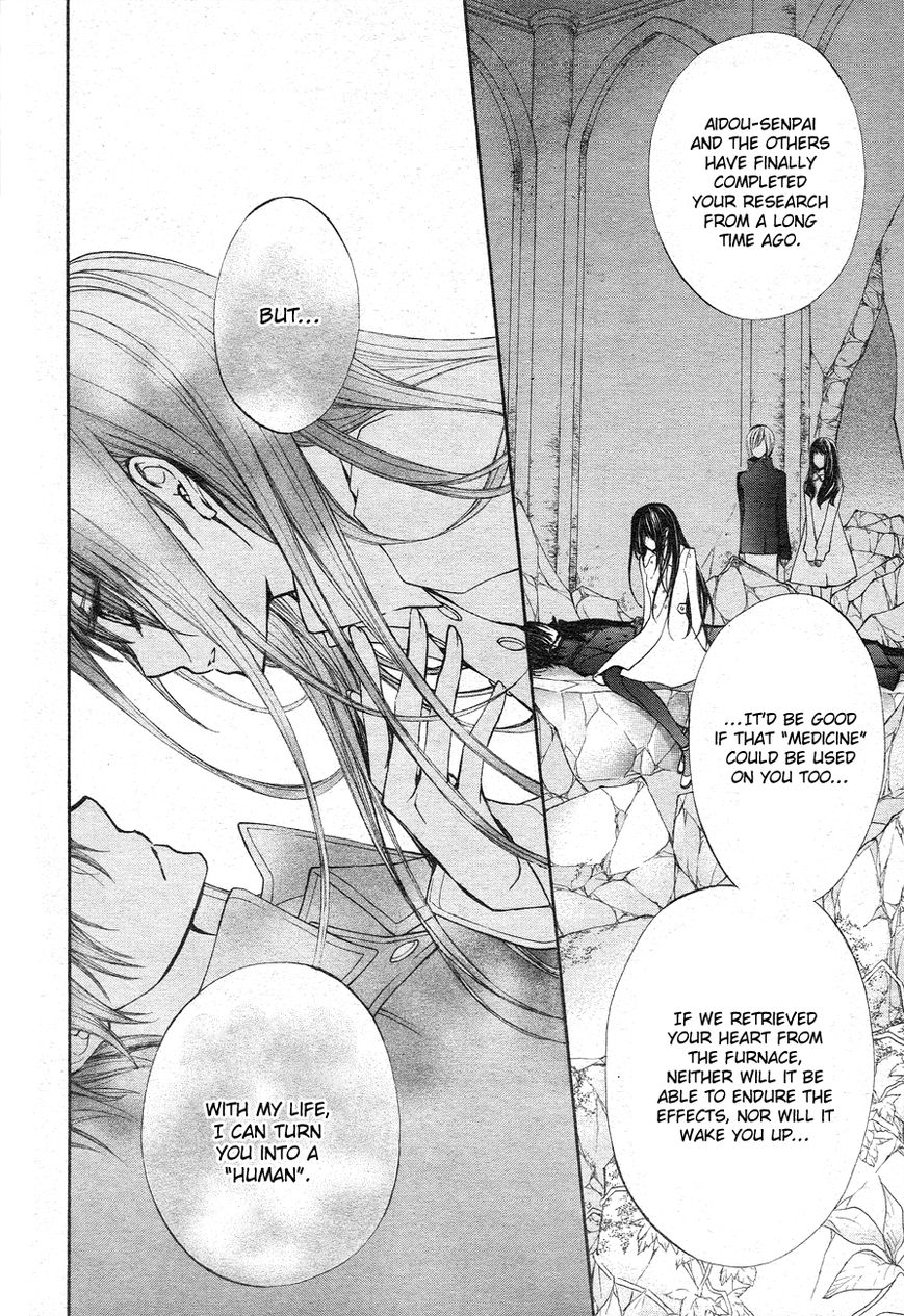 Vampire Knight Chapter 93 page 47 - Chapter 93 : The Last Night Vampire Knight (LQ) (End)
