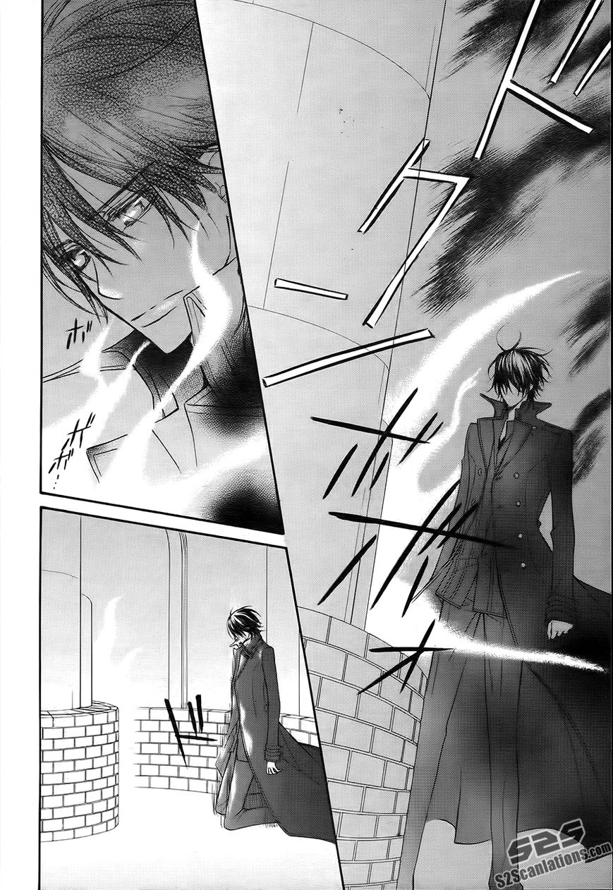 Vampire Knight Chapter 93 page 6 - Chapter 93 : The Last Night Vampire Knight (LQ) (End)
