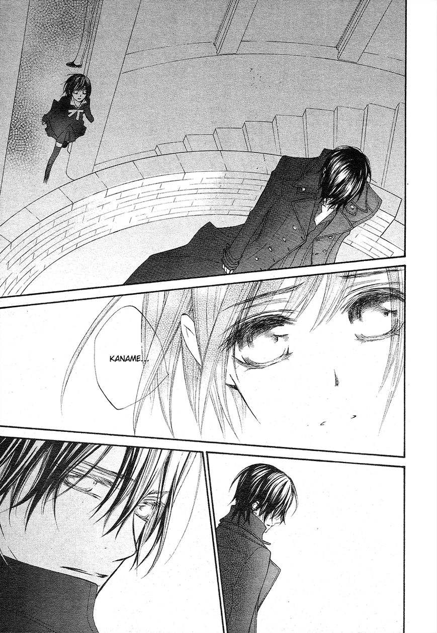 Vampire Knight Chapter 93 page 7 - Chapter 93 : The Last Night Vampire Knight (LQ) (End)