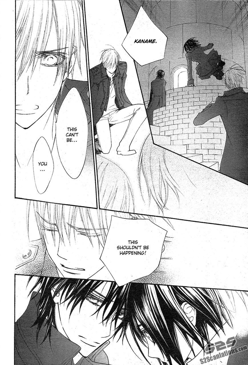 Vampire Knight Chapter 93 page 8 - Chapter 93 : The Last Night Vampire Knight (LQ) (End)