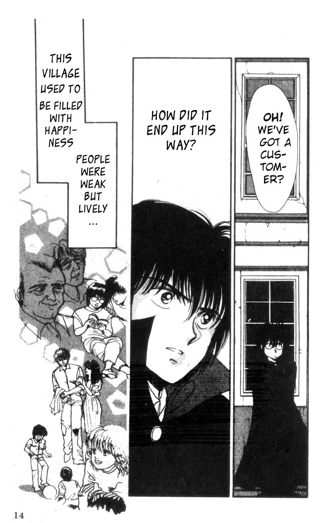 Vampire (Kusunoki Kei) Chapter 0.2 page 13 - Chapter 0 v2 : [Oneshot]