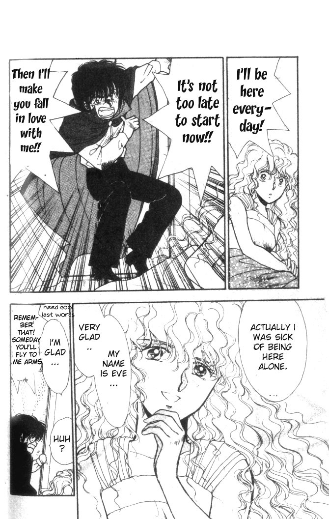 Vampire (Kusunoki Kei) Chapter 0.2 page 22 - Chapter 0 v2 : [Oneshot]