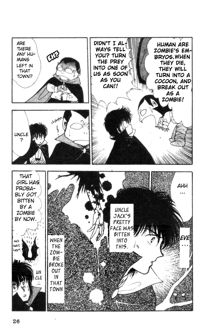 Vampire (Kusunoki Kei) Chapter 0.2 page 25 - Chapter 0 v2 : [Oneshot]