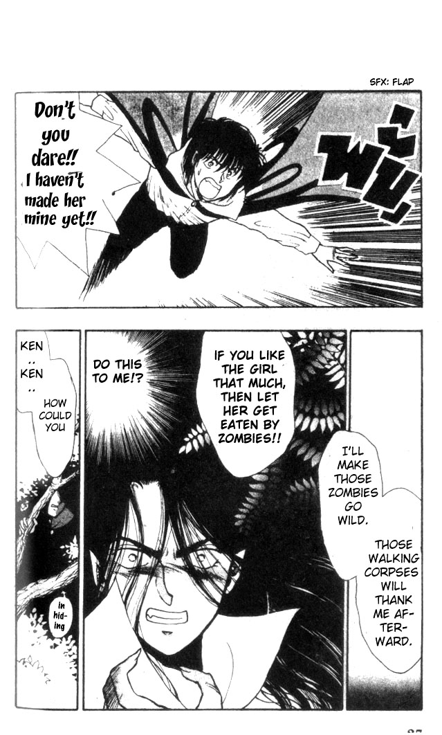 Vampire (Kusunoki Kei) Chapter 0.2 page 26 - Chapter 0 v2 : [Oneshot]