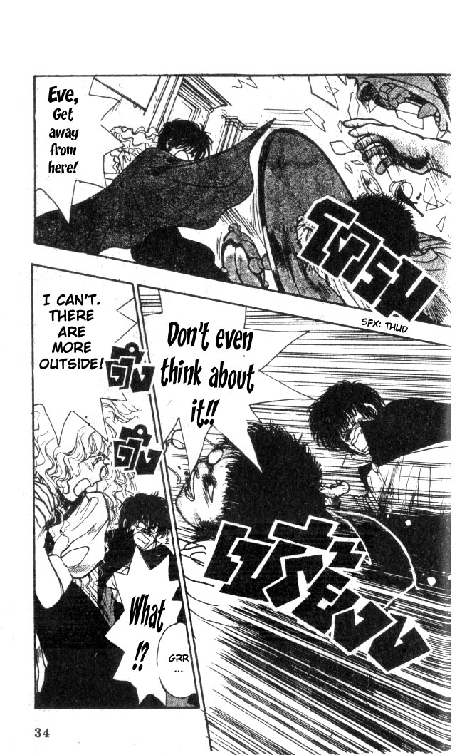 Vampire (Kusunoki Kei) Chapter 0.2 page 33 - Chapter 0 v2 : [Oneshot]