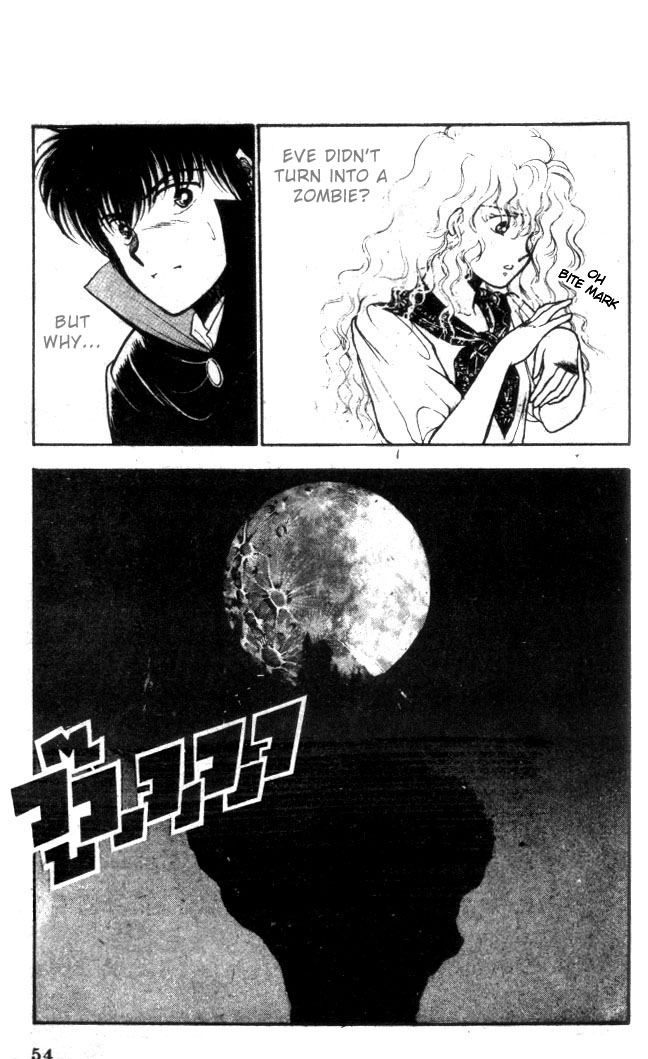 Vampire (Kusunoki Kei) Chapter 0.2 page 51 - Chapter 0 v2 : [Oneshot]