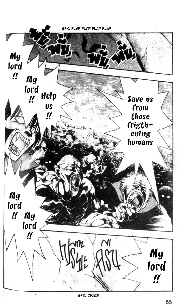 Vampire (Kusunoki Kei) Chapter 0.2 page 52 - Chapter 0 v2 : [Oneshot]
