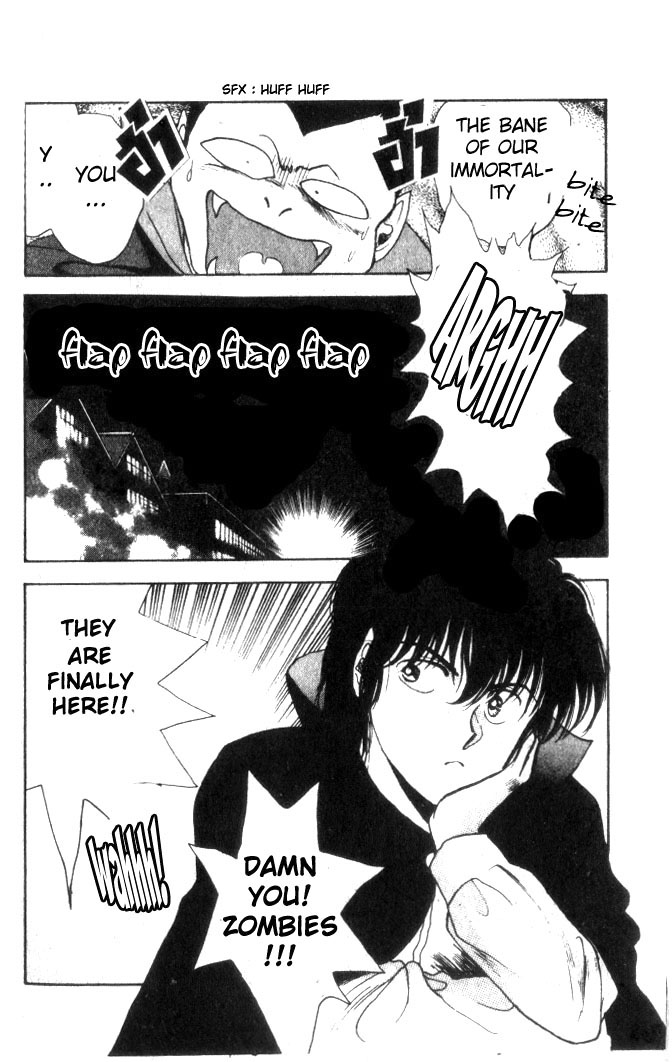 Vampire (Kusunoki Kei) Chapter 0.2 page 6 - Chapter 0 v2 : [Oneshot]