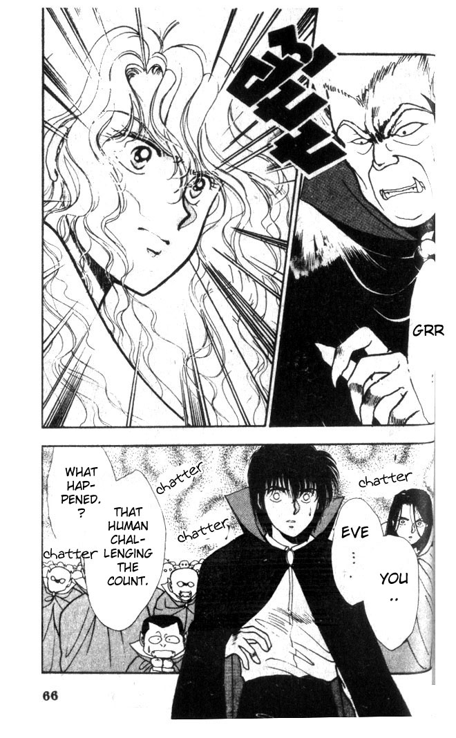Vampire (Kusunoki Kei) Chapter 0.2 page 63 - Chapter 0 v2 : [Oneshot]