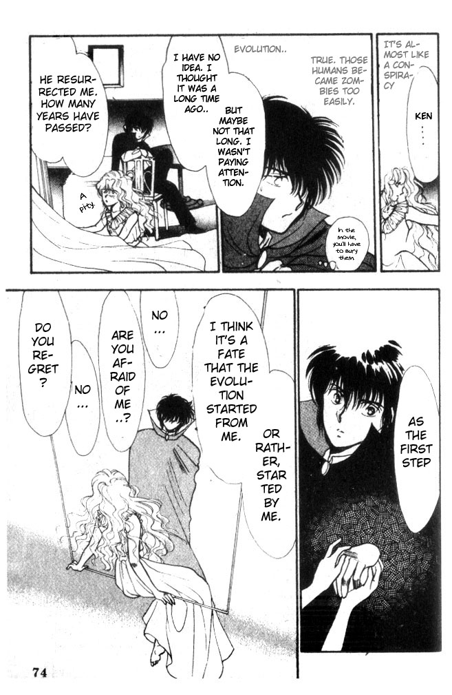 Vampire (Kusunoki Kei) Chapter 0.2 page 71 - Chapter 0 v2 : [Oneshot]