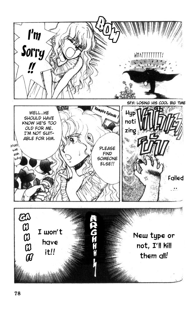 Vampire (Kusunoki Kei) Chapter 0.2 page 75 - Chapter 0 v2 : [Oneshot]