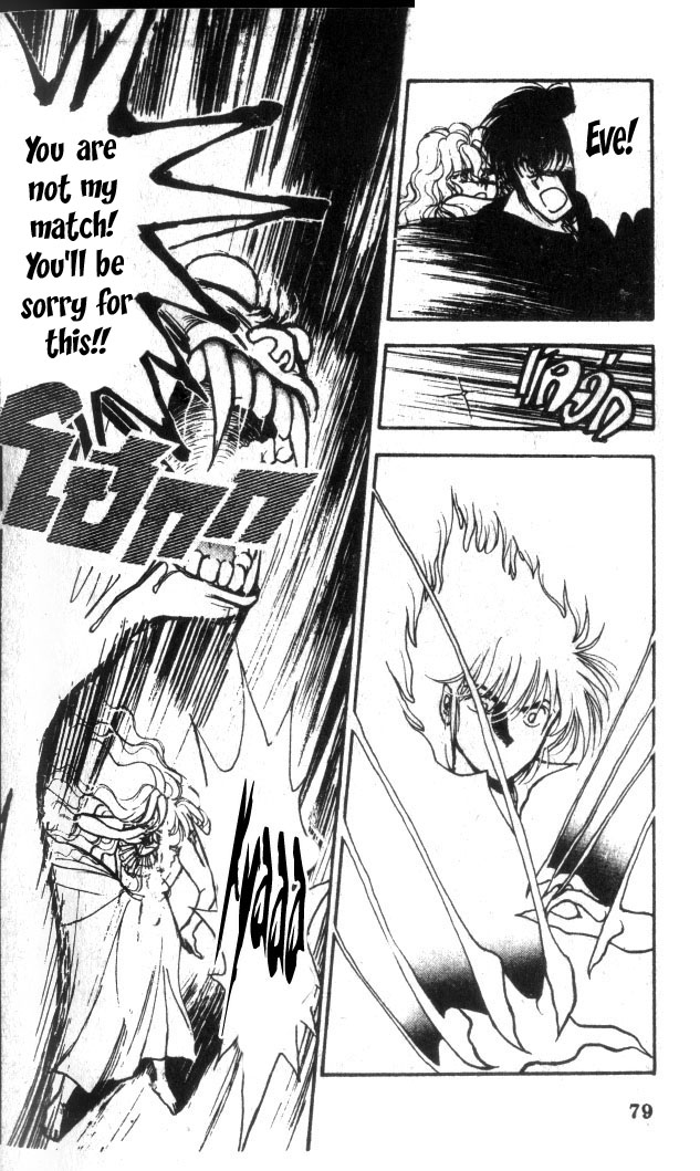 Vampire (Kusunoki Kei) Chapter 0.2 page 76 - Chapter 0 v2 : [Oneshot]
