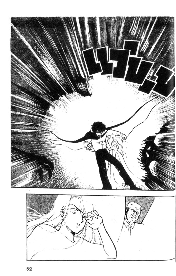 Vampire (Kusunoki Kei) Chapter 0.2 page 79 - Chapter 0 v2 : [Oneshot]
