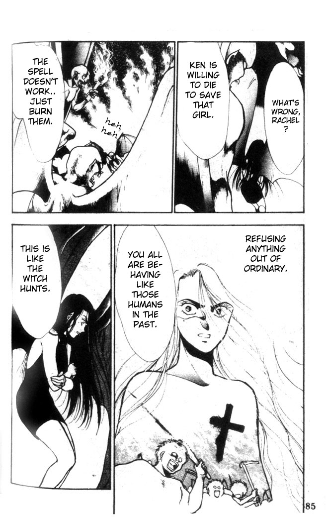 Vampire (Kusunoki Kei) Chapter 0.2 page 82 - Chapter 0 v2 : [Oneshot]