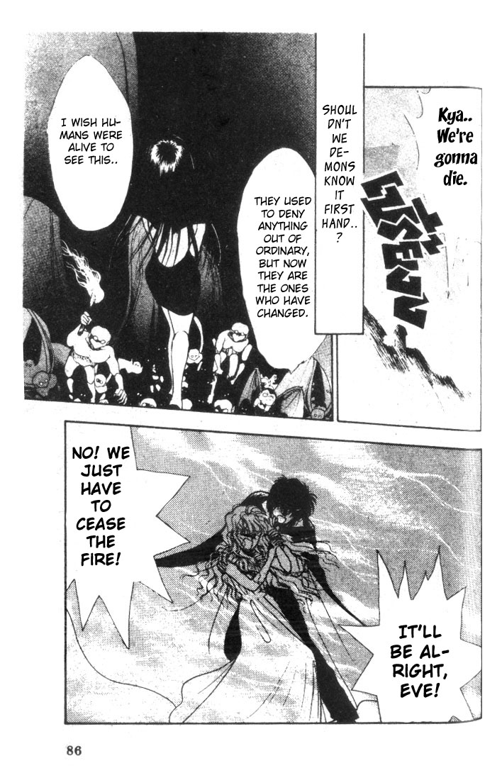Vampire (Kusunoki Kei) Chapter 0.2 page 83 - Chapter 0 v2 : [Oneshot]