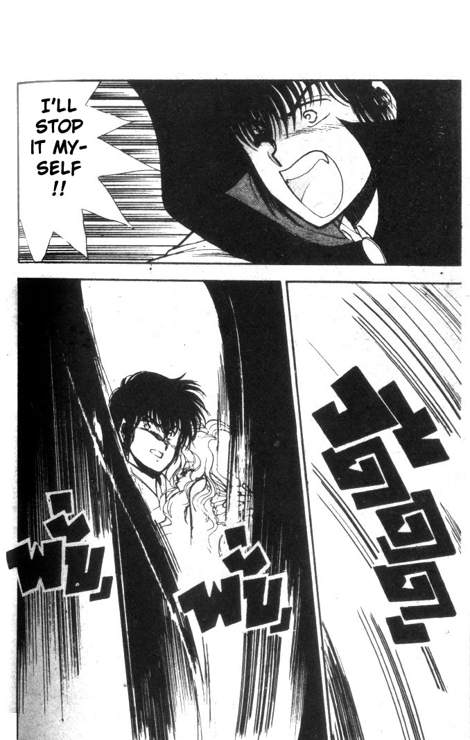 Vampire (Kusunoki Kei) Chapter 0.2 page 84 - Chapter 0 v2 : [Oneshot]