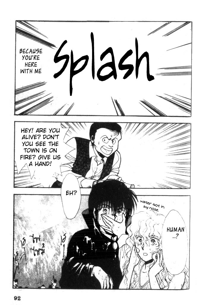 Vampire (Kusunoki Kei) Chapter 0.2 page 88 - Chapter 0 v2 : [Oneshot]