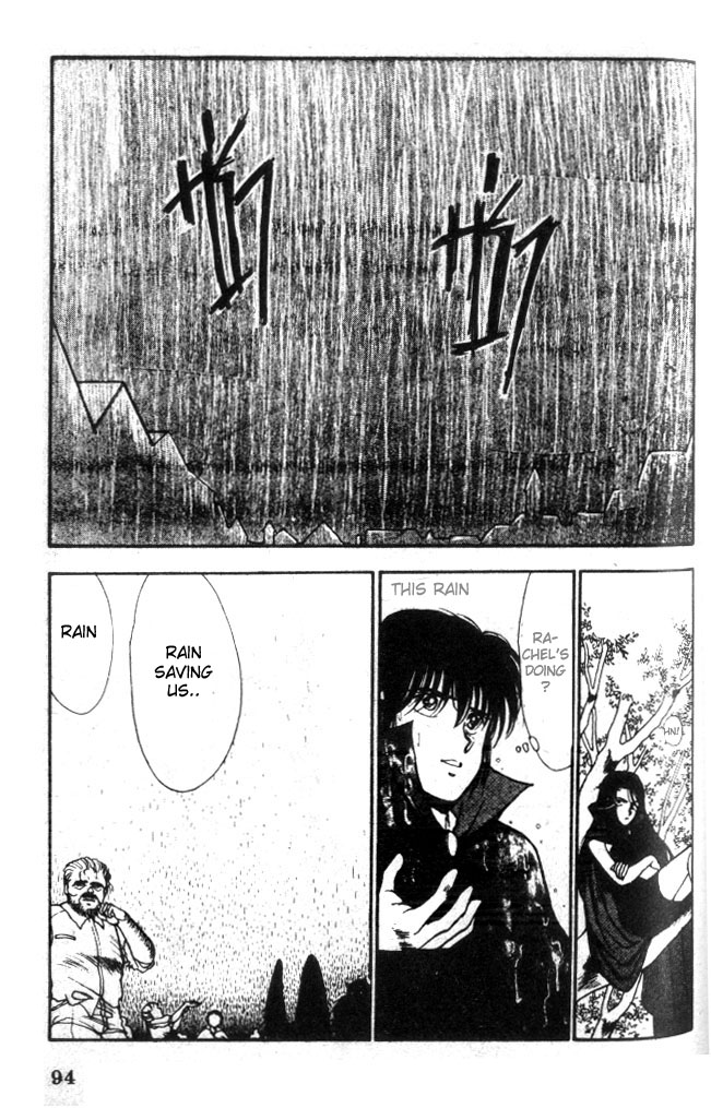 Vampire (Kusunoki Kei) Chapter 0.2 page 90 - Chapter 0 v2 : [Oneshot]
