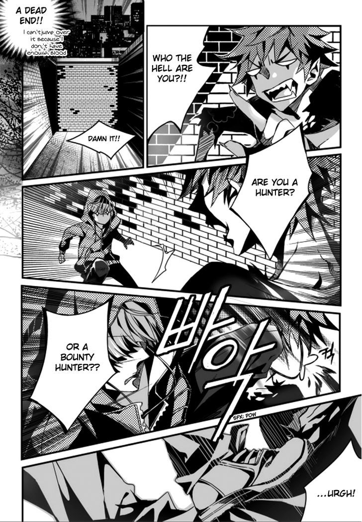 Vampire Library Chapter 0 page 6 - Chapter 0