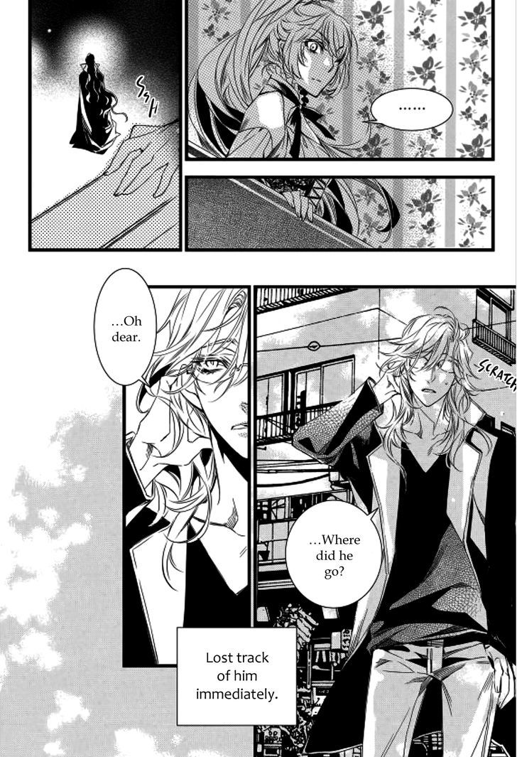 Vampire Library Chapter 10 page 14 - Chapter 10