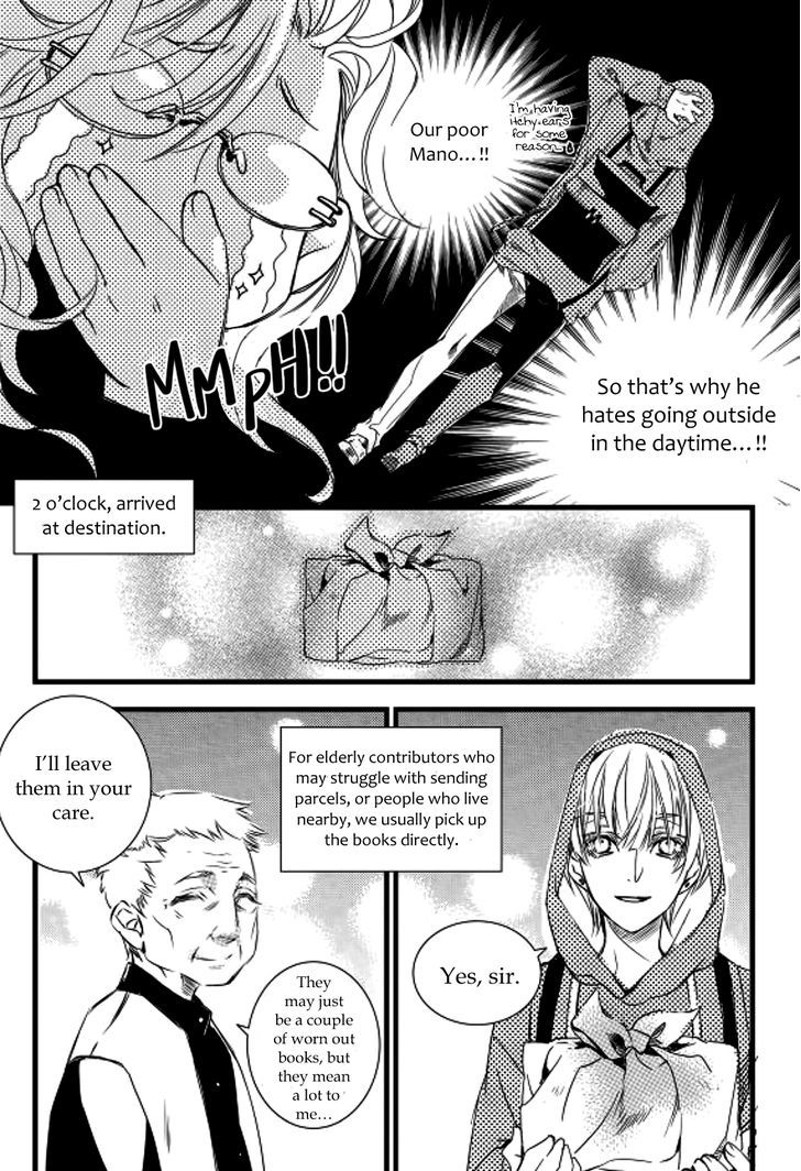 Vampire Library Chapter 10 page 18 - Chapter 10
