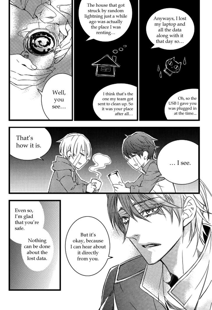 Vampire Library Chapter 10 page 22 - Chapter 10