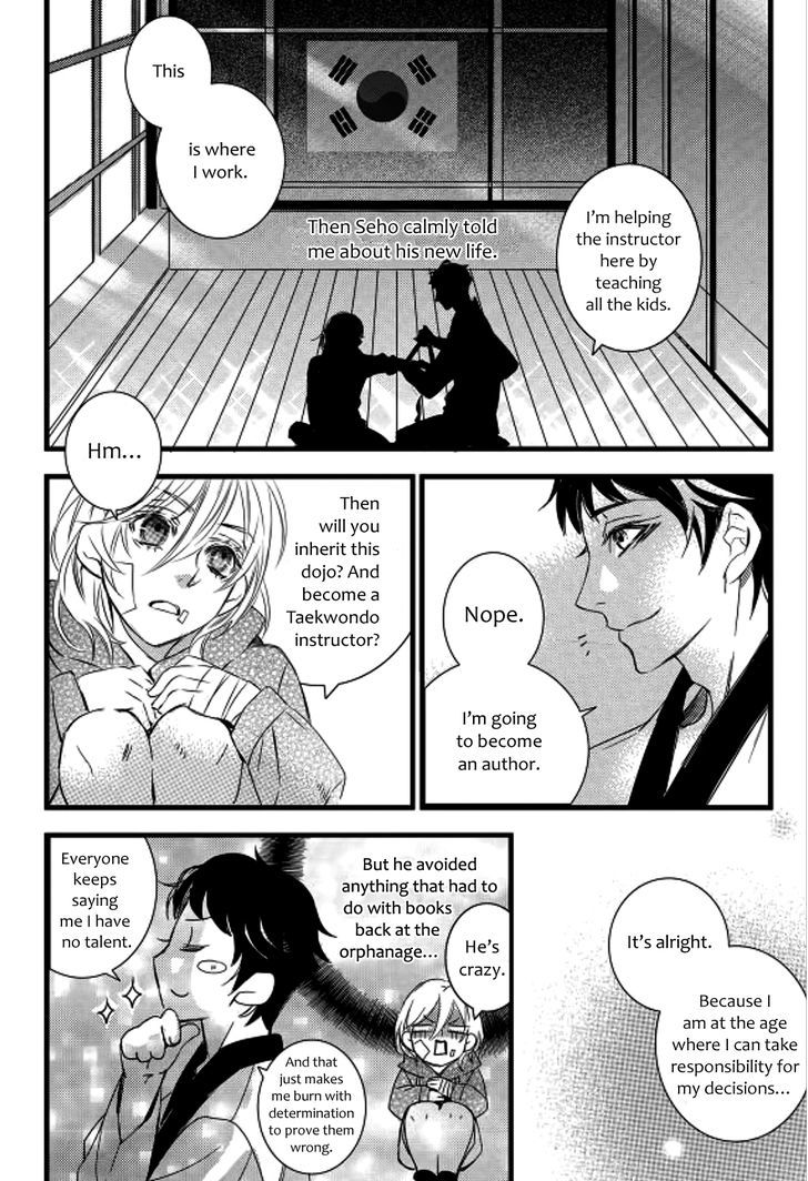Vampire Library Chapter 10 page 25 - Chapter 10