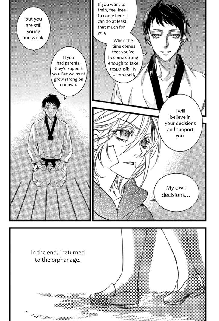 Vampire Library Chapter 10 page 26 - Chapter 10