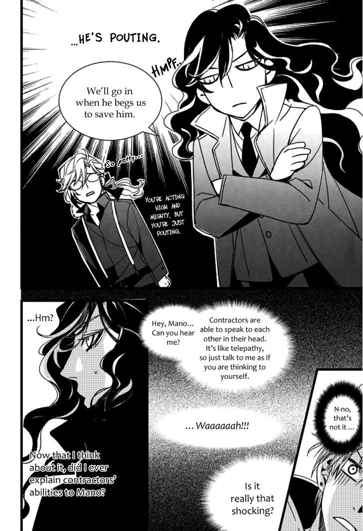 Vampire Library Chapter 12 page 24 - Chapter 12