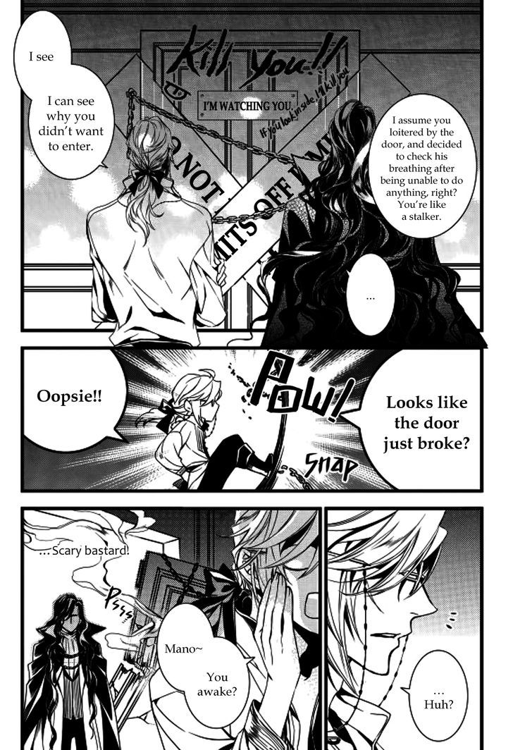 Vampire Library Chapter 12 page 4 - Chapter 12