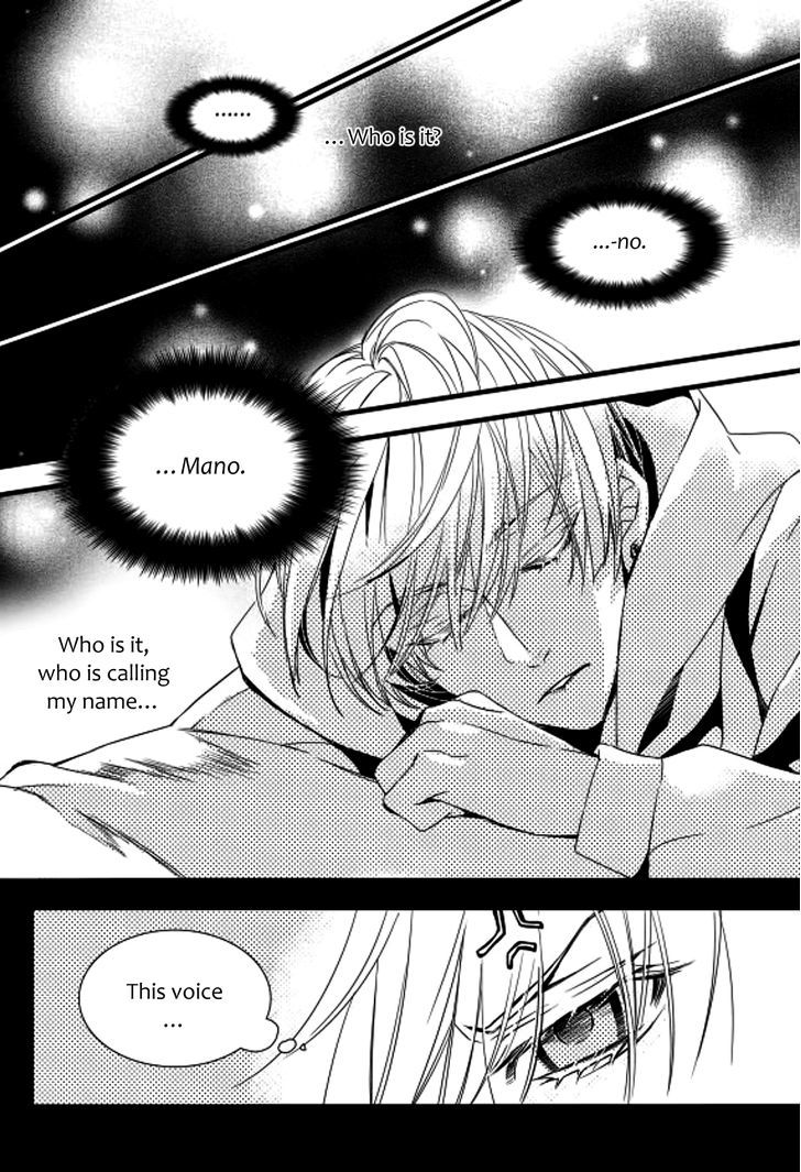 Vampire Library Chapter 12 page 6 - Chapter 12