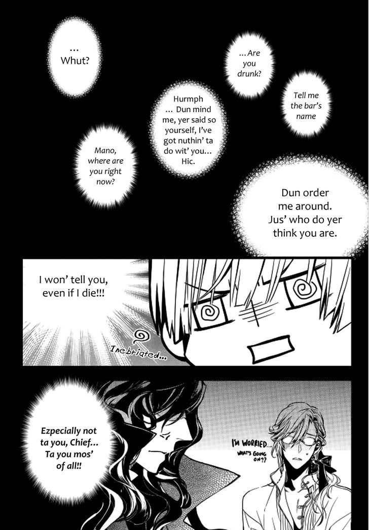 Vampire Library Chapter 12 page 7 - Chapter 12