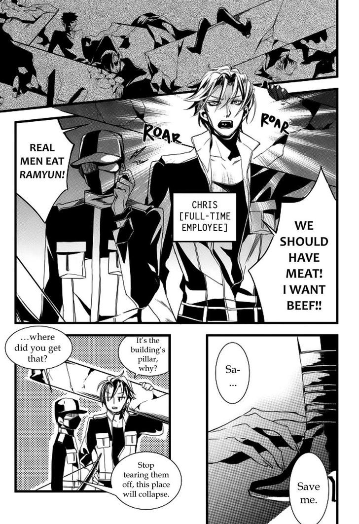Vampire Library Chapter 13 page 10 - Chapter 13