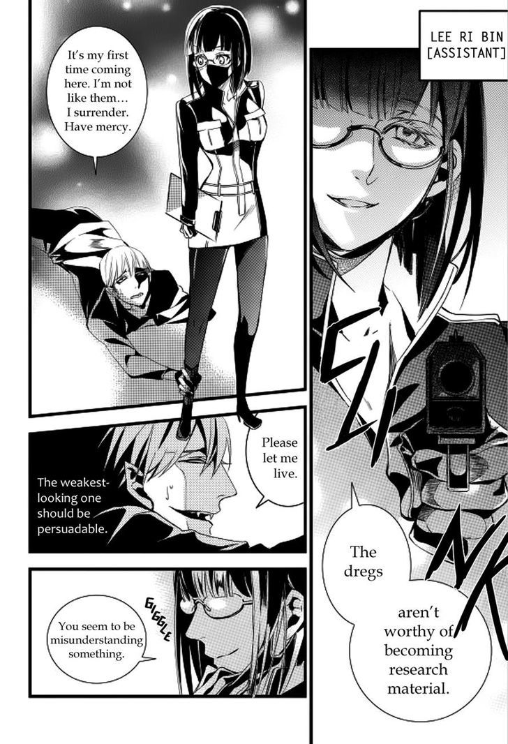 Vampire Library Chapter 13 page 11 - Chapter 13