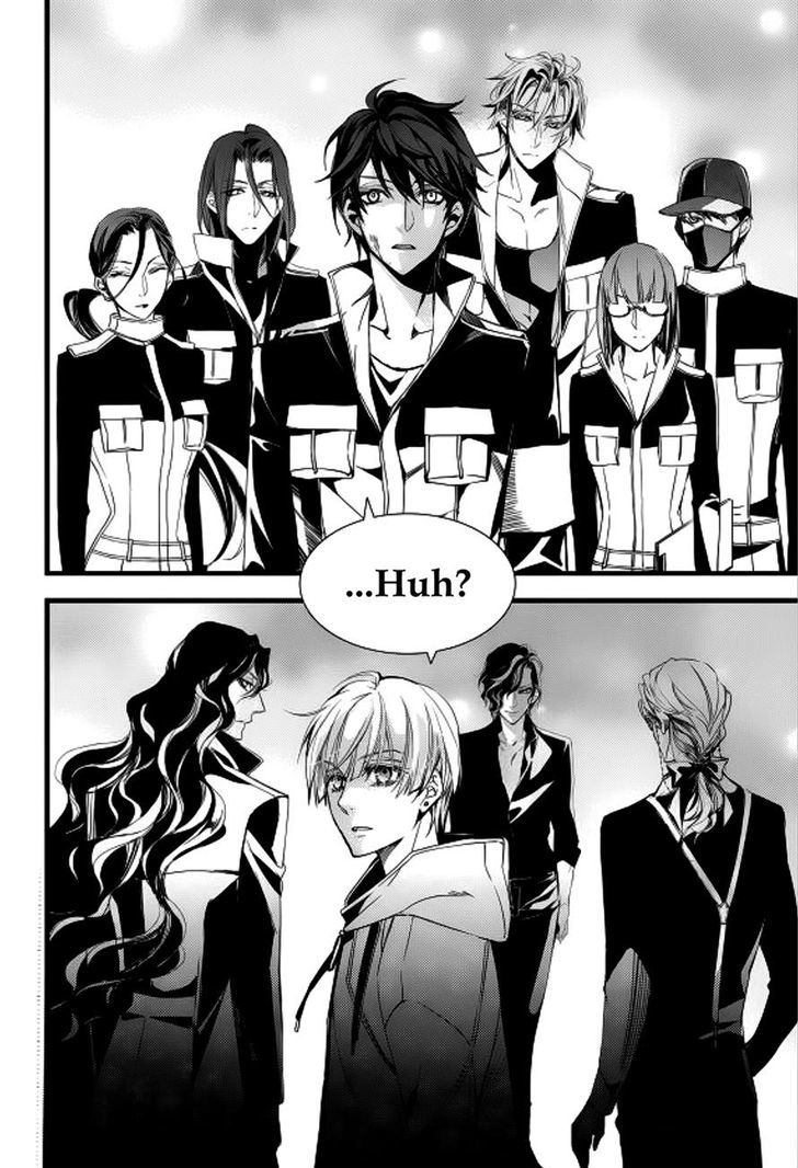 Vampire Library Chapter 13 page 21 - Chapter 13