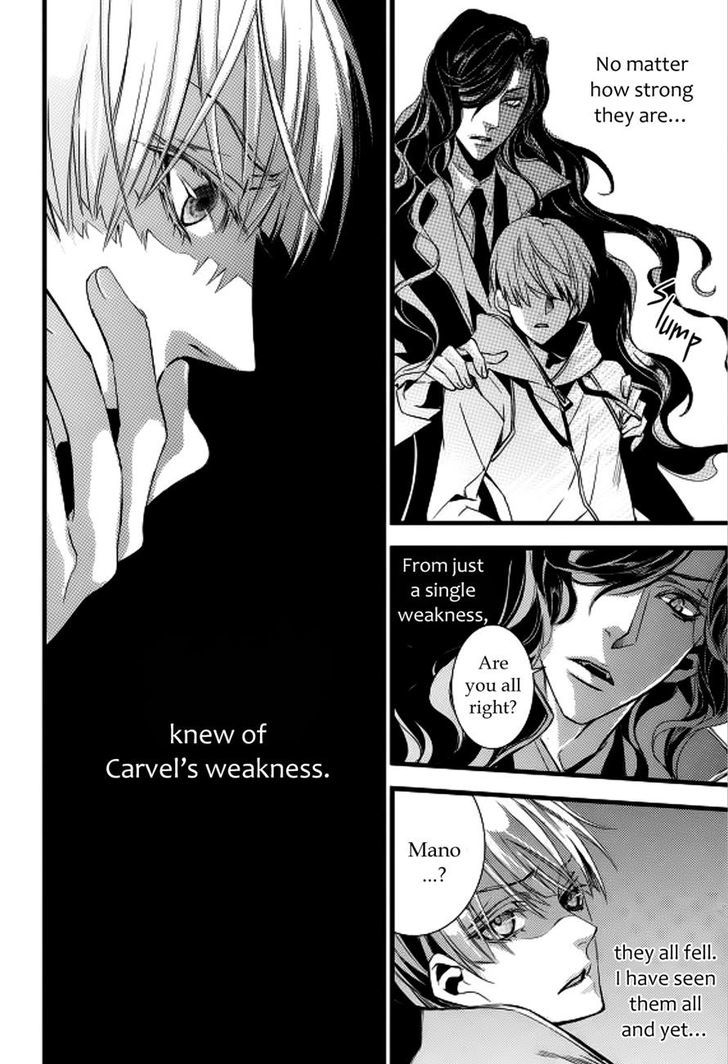 Vampire Library Chapter 13 page 26 - Chapter 13
