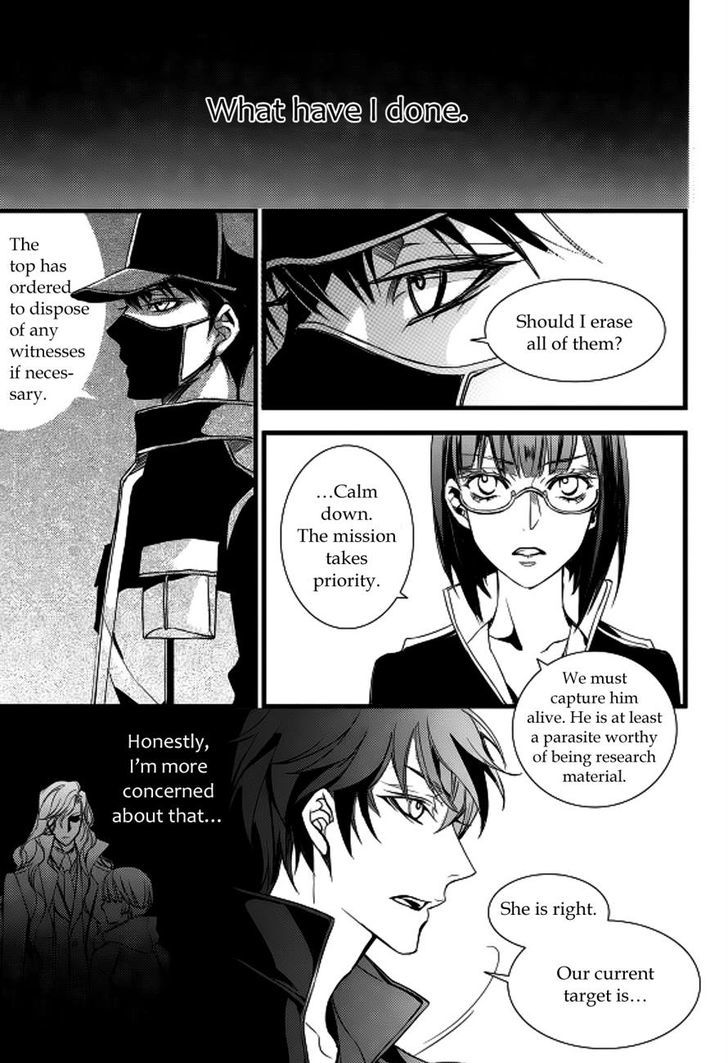 Vampire Library Chapter 13 page 27 - Chapter 13