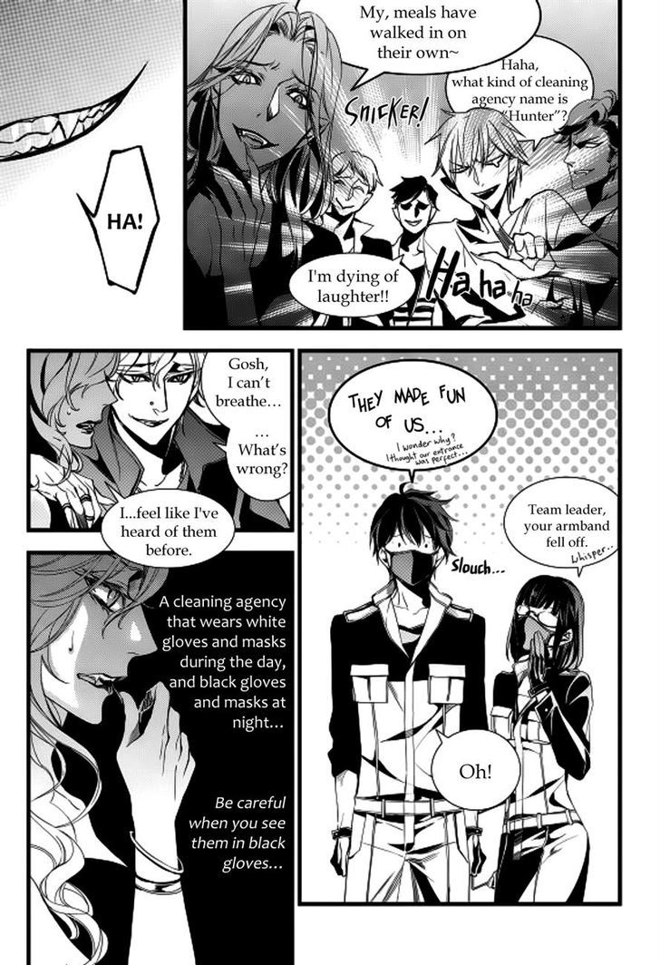 Vampire Library Chapter 13 page 4 - Chapter 13