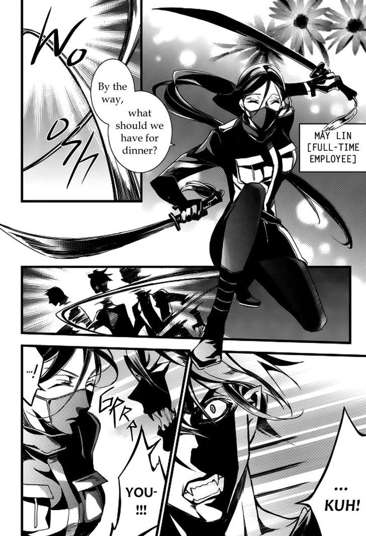 Vampire Library Chapter 13 page 7 - Chapter 13