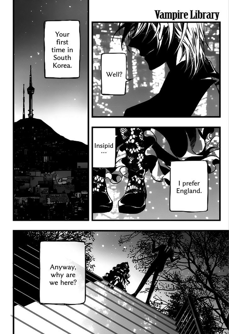 Vampire Library Chapter 15 page 1 - Chapter 15