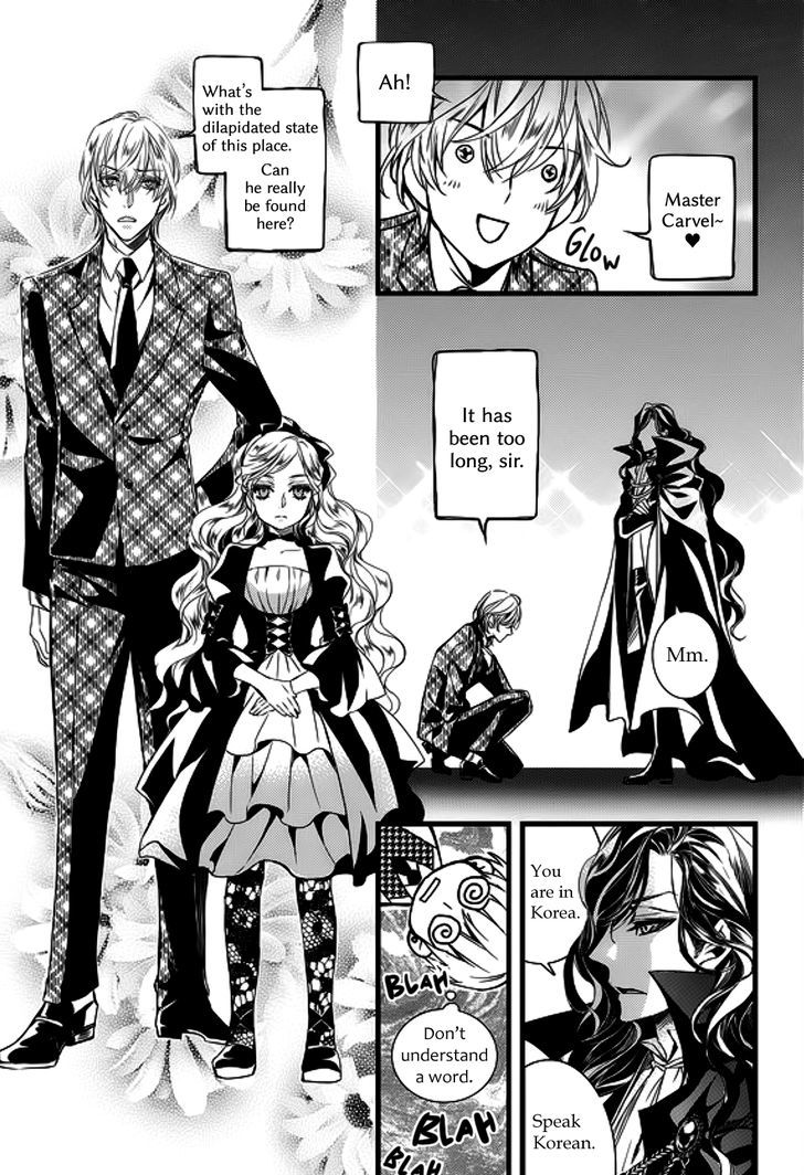 Vampire Library Chapter 15 page 16 - Chapter 15