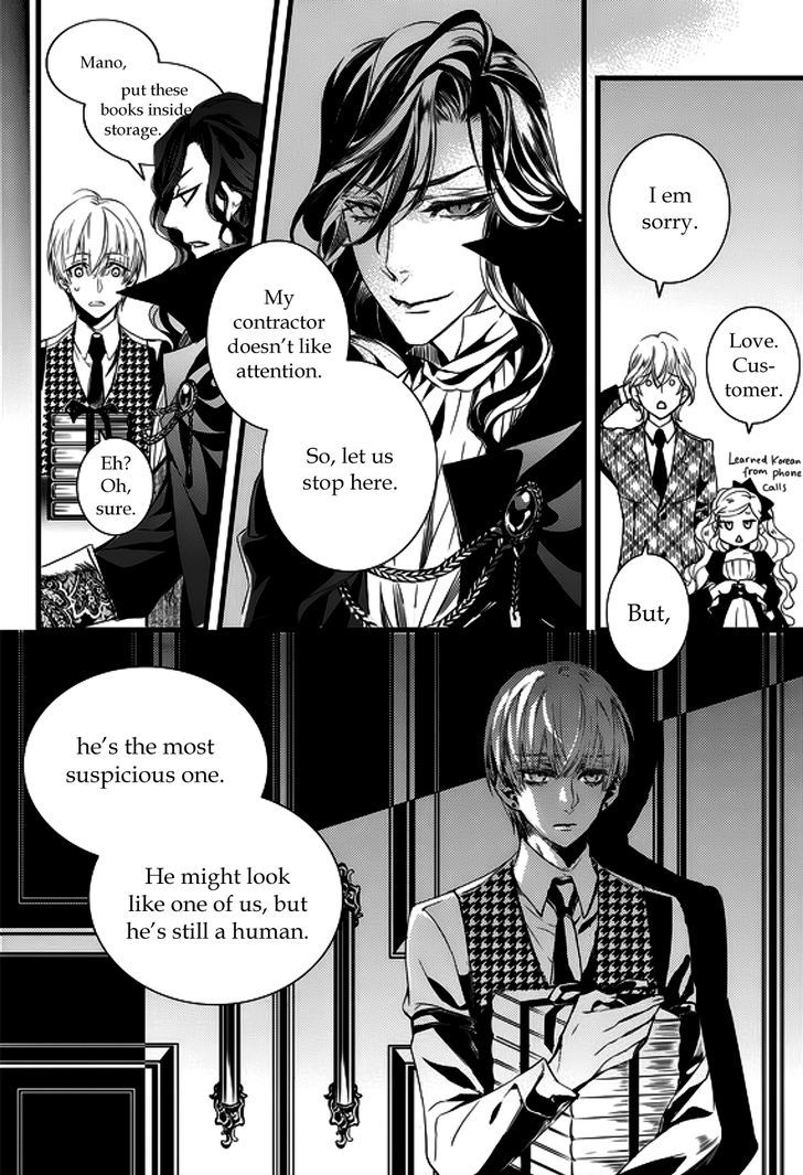 Vampire Library Chapter 15 page 19 - Chapter 15
